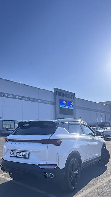 m jrhg net: Geely Coolray: 2025 г., 1.5 л, Робот, Бензин, Кроссовер — 4