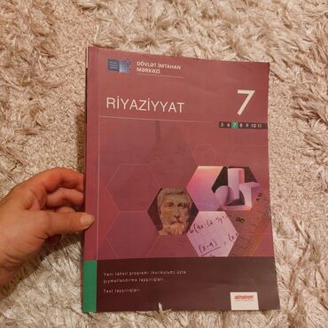 informatika 6 ci sinif pdf: Derslik kitab teze kimi. 3man