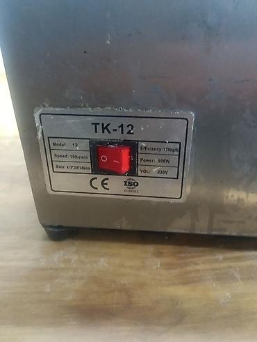 Настенные кондиционеры: Сплит-система, Midea — 10