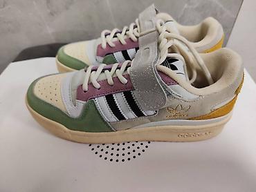 Кроссовки и спортивная обувь: Мужские кроссовки, 36, 37, 38, Adidas, Новый, Самовывоз — 22