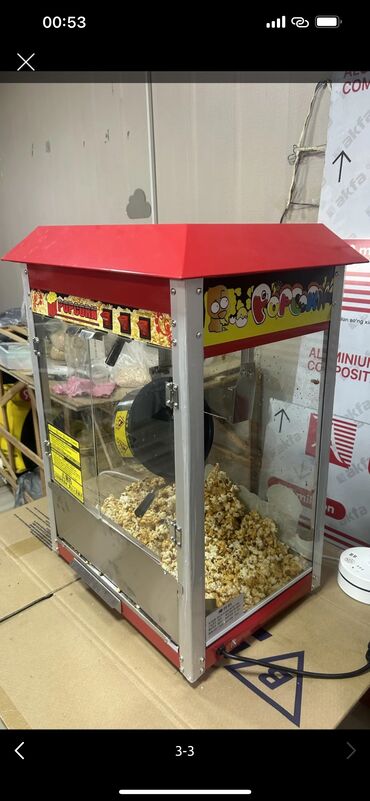 продаю место на рынке: Мощный попкорн аппарат в наличии 2 шт новые в коробке продаем по акции