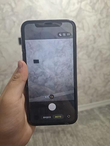huawei 80: IPhone 11, фиолетовый ТОЛЬКО ОБМЕН на 11 pro-12 с моей доплатой - — 3