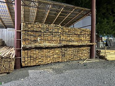 Профнастил: ✅Профнастил по низким ценам ✅Металлочерепица ✅Доски из России🇷🇺 — 25