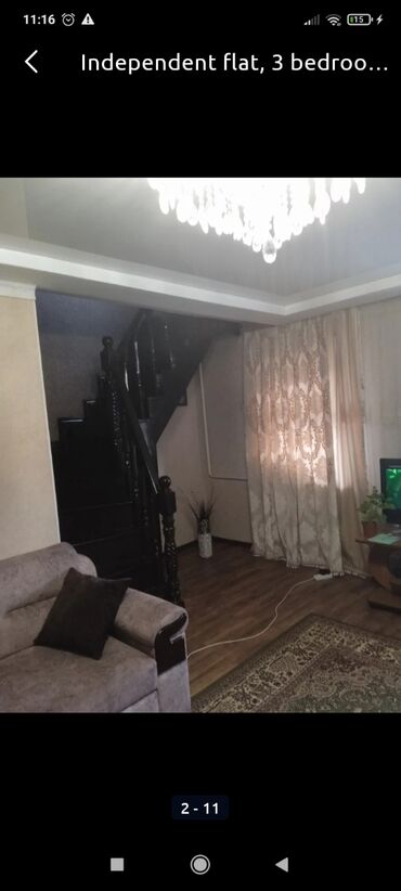 киевская манаса: 80 м², 3 комнаты, Свежий ремонт С мебелью