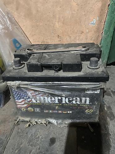 Автозапчасти: Автомобильный аккумулятор American - Тип: свинцово-кислотный — 1