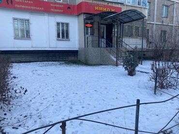 аренда помещения для кофейни: 💎 Продаётся готовое помещение для бизнеса 📍 мкр. Тунгуч, 1 этаж, 70 м²