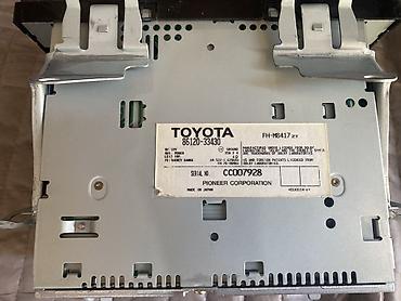 sony мафон: Б/у, 1-DIN, Без системы, Без оперативной памяти ГБ ОЗУ, Без встроенной памяти Гб ПЗУ — 2