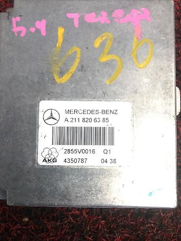 продаю магнитафон: Блок управления телефоном Mercedes‑Benz Оригинальный модуль — 2