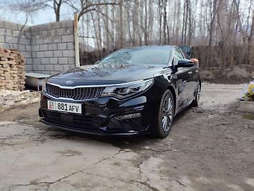 Kia: Kia K5: 2018 г., 2 л, Автомат, Бензин, Седан — 5