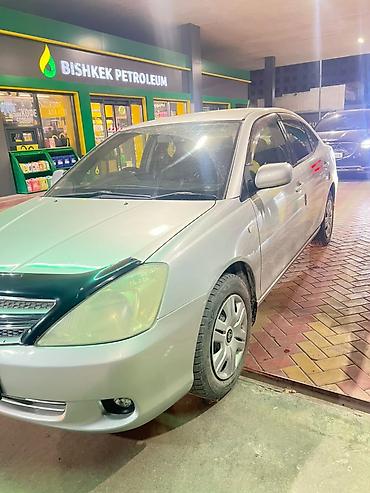 тойота олион: Toyota Allion: 2003 г., 1.8 л, Автомат, Бензин, Седан — 7