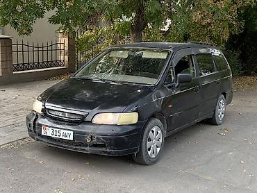 Honda Odyssey: 1996 г., 2.2 л, Автомат, Бензин, Минивэн