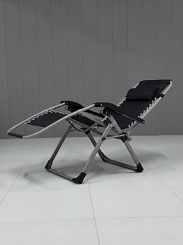 Шезлонги: Шезлонг Металл — 3