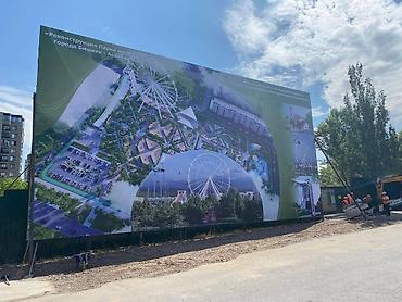 binar group: Широкоформатная печать, Высокоточная печать, | Баннеры — 4
