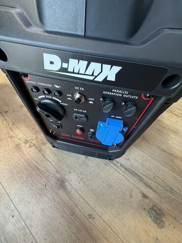 корзины на новый год: Инверторный генератор D-MAX DM-1200i Основные характеристики: - Тип