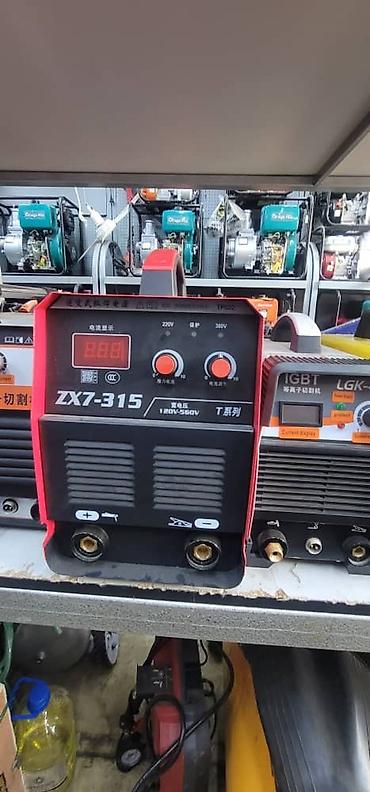 Сварочные аппараты: Сварочный аппарат, Ручная дуговая сварка, Новый, Платная доставка, Самовывоз, Бесплатная доставка — 6