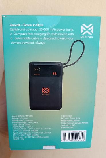 Powerbanklar: Powerbank 20000 mAh, Yeni — 2