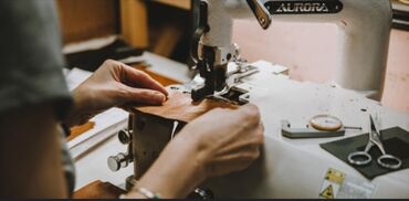 технолог швейного производства: Куплю швейное оборудование для производства кожаных изделий