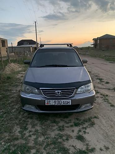 bwb e34: Honda Odyssey: 2000 г., 0.3 л, Автомат, Бензин, Минивэн — 1