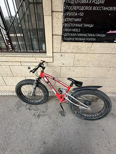 strong: Фэтбайк Syilong (надпись на раме) с полным подвесом Характеристики: - — 1