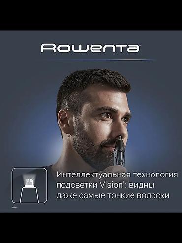 shaving machine: Триммер Rowenta, Для носа и ушей, Нержавейка, Подсветка экрана — 4
