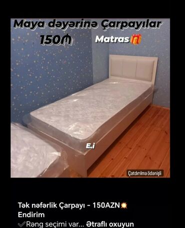 Sifarişlə çarpayılar: Birnəfərlik, Bazasız, Pulsuz matras, Siyirməsiz, Sadə laminat — 8