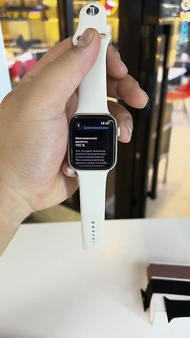 s7 tab: Apple Watch SE 2 (GPS, 2‑го поколения), модель MXEV3LL/A Состояние — 3