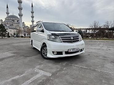 Другие автоуслуги: 🚗 Мечтаете о машине? Мы поможем! Оформим покупку автомобиля в — 20