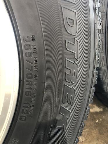 aeolus e70: Шины 265 / 70 / R 16, Зима, Б/у, Комплект, Япония, DUNLOP — 6