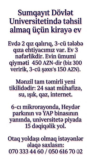 1 комнатная квартира в баку: Sumqayıt Dövlət Universitetində oxuyan və ya SDU-ya yaxın ərazidə — 1