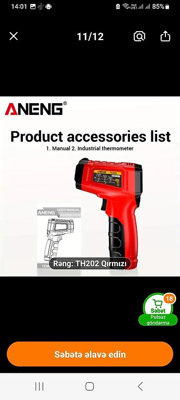 термометр: ANENG TH202 infraqırmızı sənaye termometri Xüsusiyyətlər: - Təmas — 1