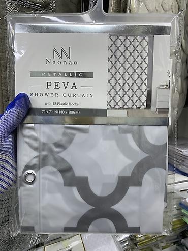 Штора для ванной Naonao Metallic PEVA - Материал: экологичный