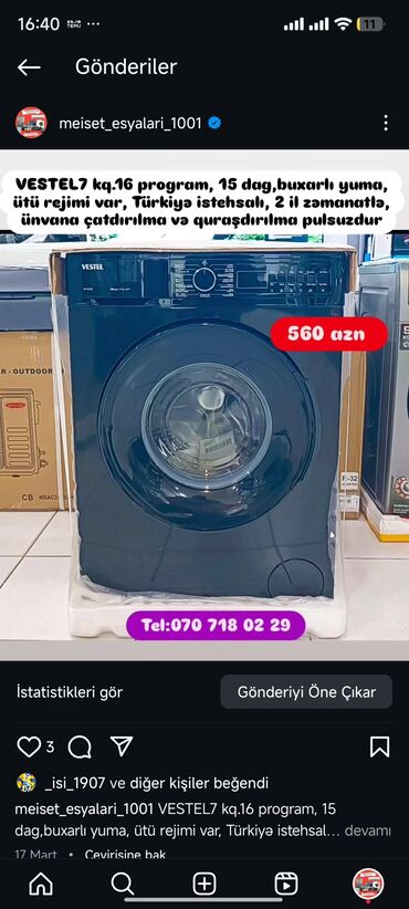 Paltaryuyan maşınlar: Paltaryuyan maşın LG, 7 kq, Avtomat, Qurutmasız, Kredit yoxdur — 5