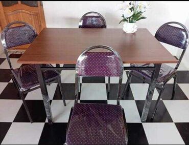 Stullar: Qonaq otağı üçün, Yeni, Qatlanan, rəng - Bordo Stul — 4