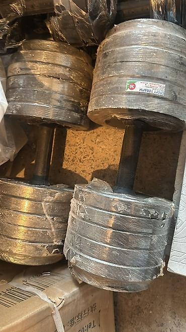 Гантели: Разборные гантели с дисками, позволяющие регулировать вес для — 22