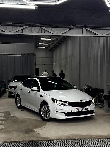 ge: Kia Optima: 2016 г., 2.4 л, Автомат, Бензин, Седан — 1