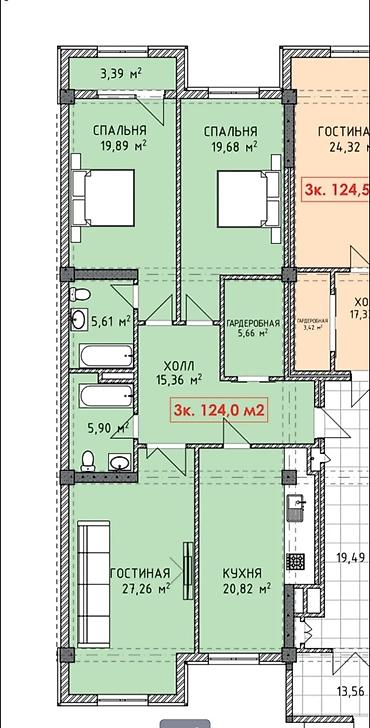 Продажа квартир: 3 комнаты, 126 м², Элитка, 2 этаж, Готовая ПСО (под самоотделку) — 8