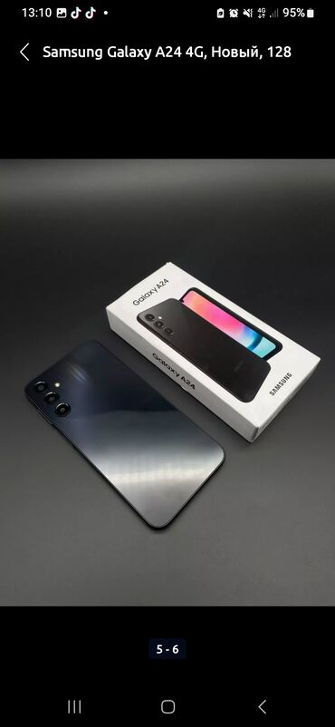 стекло блок: Samsung Galaxy A24 4G, Новый, 128 ГБ, цвет - Черный, 2 SIM