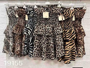 agg papuce: Animal print haljine sa karnerima. Divni modeli sa lastizem u struku — 1