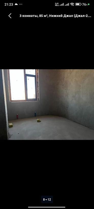 Продажа квартир: 3 комнаты, 85 м², ул. Баха / Гагарина Элитка, 10 этаж, ПСО (под самоотделку) — 2