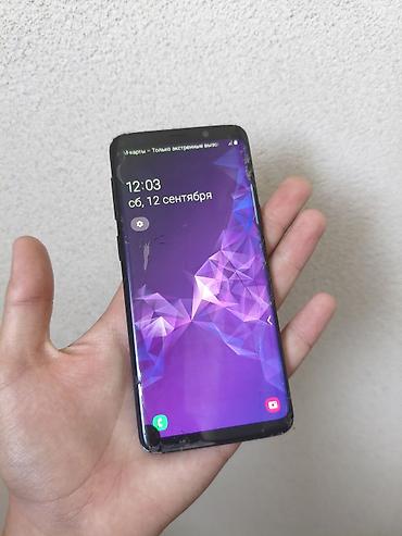 s 8: Samsung Galaxy S9, Б/у, 64 ГБ, цвет - Черный, 2 SIM — 1