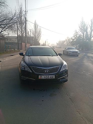 ecco kg: Пассажирский микроавтобус.+ Легковой авто для комфортного отдыха. По — 8