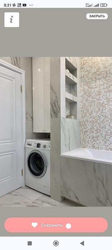 Ремонт под ключ: Ремонт под ключ | Офисы, Квартиры, Дома Больше 6 лет опыта — 16