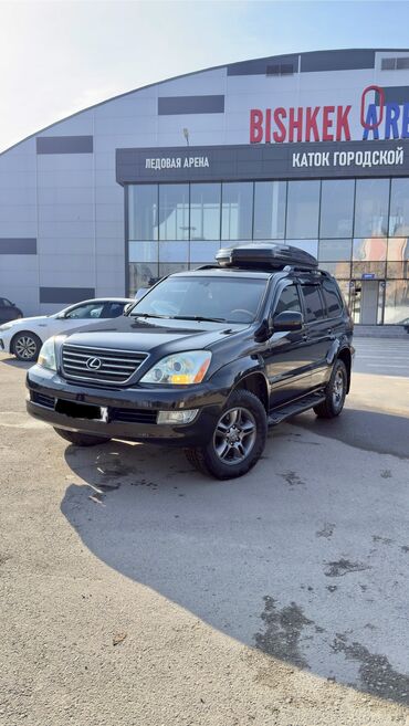 Lexus: Lexus GX: 2003 г., 4.7 л, Автомат, Газ, Внедорожник