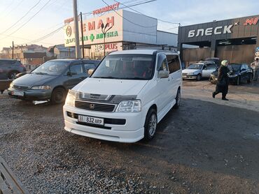 степ багажник: Honda Stepwgn: 2000 г., 2 л, Автомат, Бензин, Вэн/Минивэн