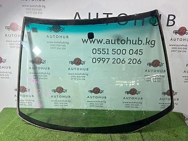 cha: Стекло лобовое для Mitsubishi Chariot N84, 2000 г. - Оригинальное — 1