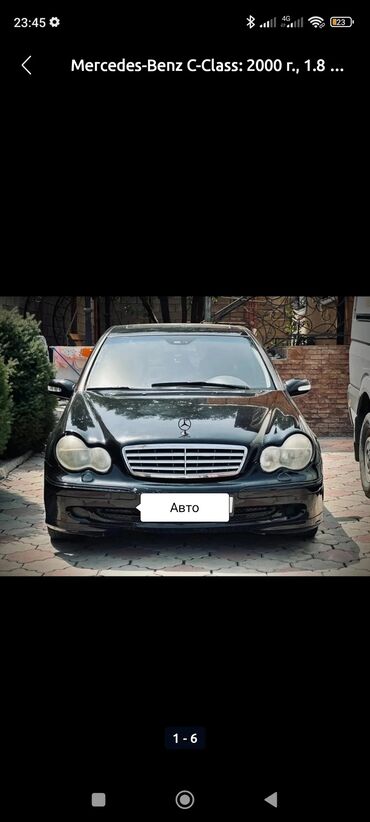 цены на мотоциклы: Mercedes-Benz C-Class: 2000 г., 1.8 л, Автомат, Бензин, Седан
