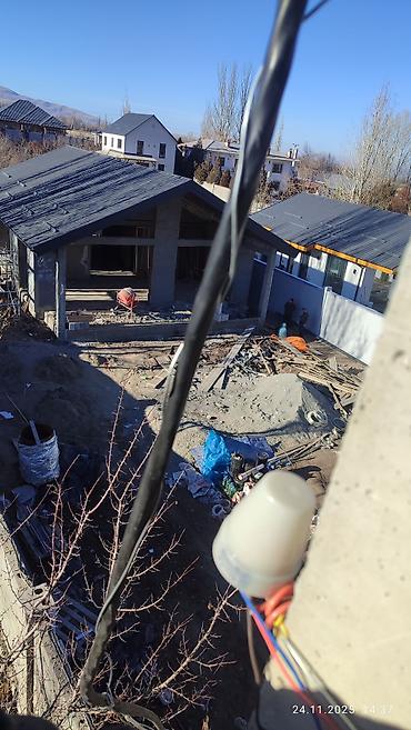 Электрики: Услуги электромонтажника 24/7 электрик электрик электрик электрик — 3