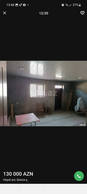 Həyət evləri və villaların satışı: 7 otaqlı, 200 kv. m, Kredit yoxdur, Orta təmir — 7