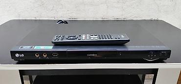 TV və video: İşlənmiş Lg, Ünvandan götürmə — 2