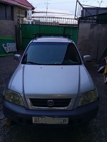 купить автомобиль honda cr v: Honda CR-V: 2001 г., 2 л, Автомат, Бензин, Внедорожник